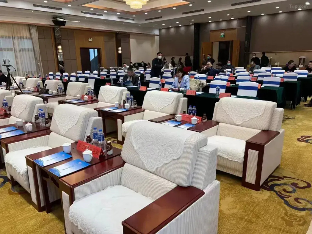Отель Tomorrow Wuzhou Beijing West Railway Station Lize Business District