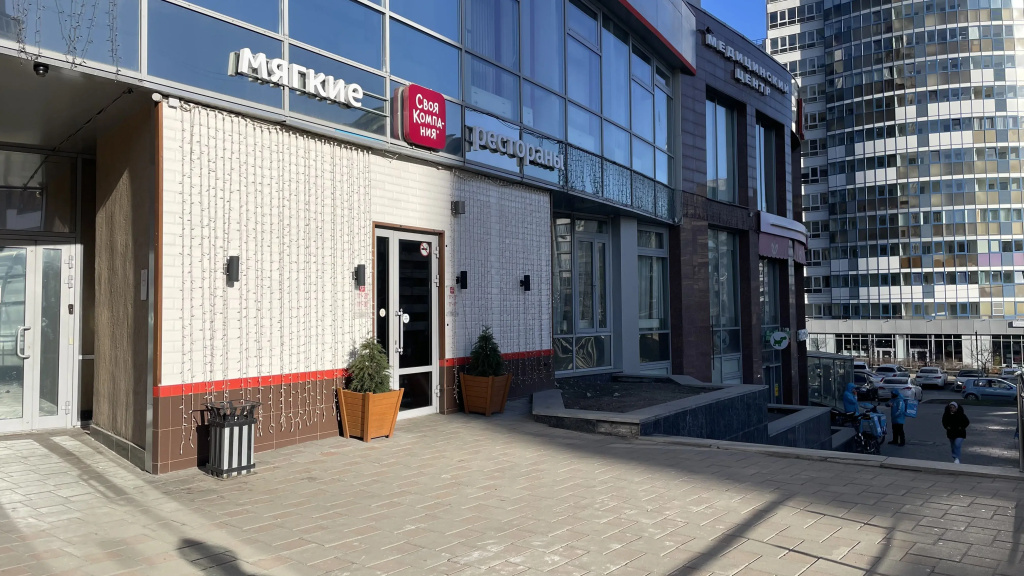 Квартира НеВотеле на Шейнкмана 90