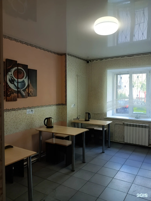 Мини-отель NatoHostel