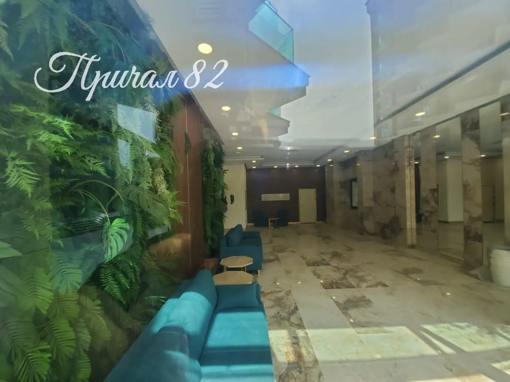 Апартаменты Sky Plaza