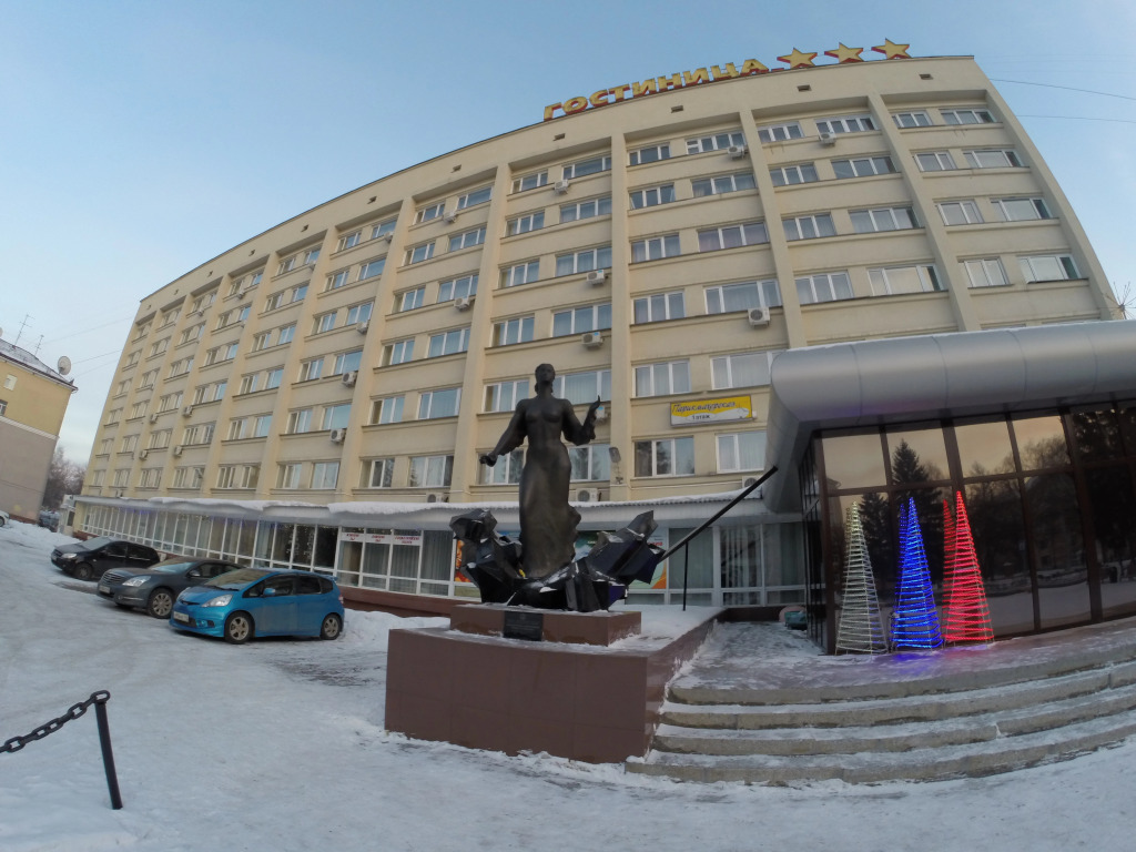 Гостиница Кузбасс