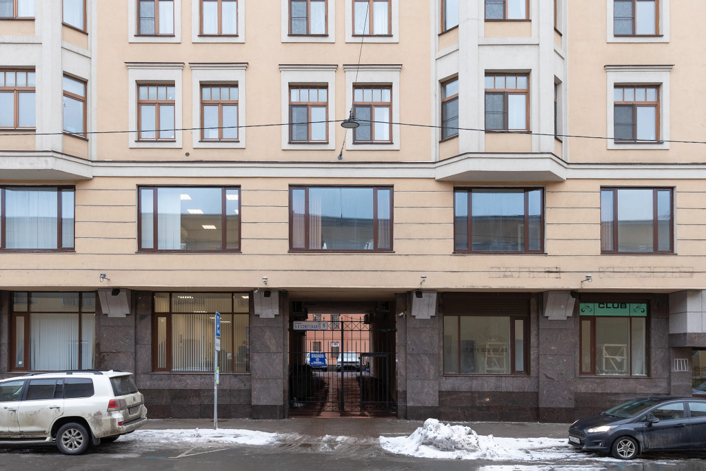 Апартаменты Гранд Люкс Центральный