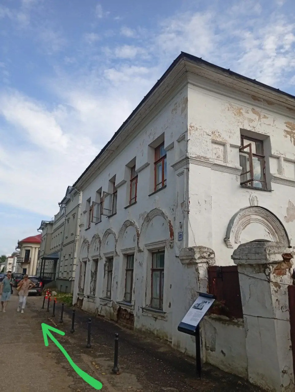 Квартира Дом купца Тихомирова