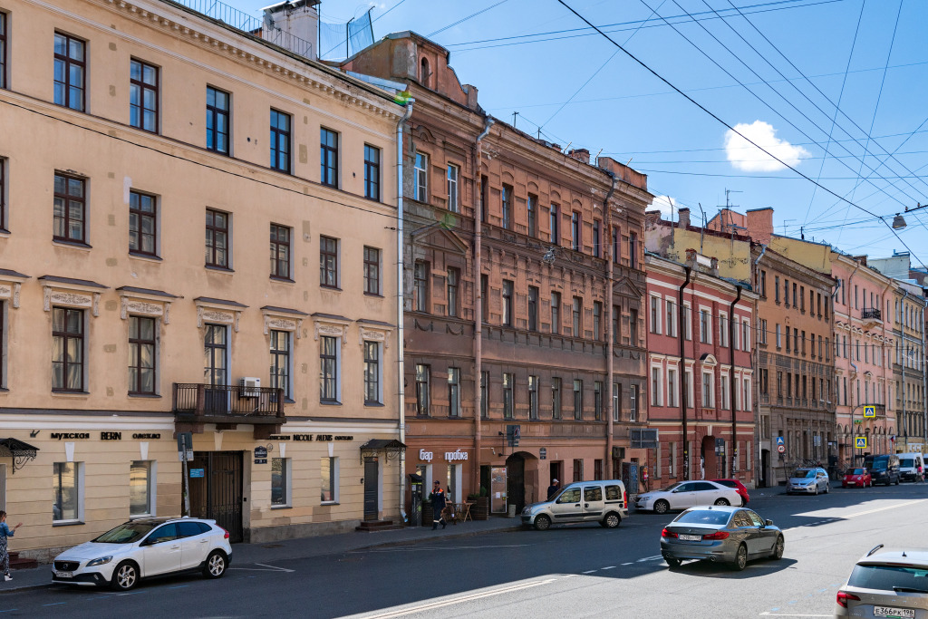 Апартаменты Невские каникулы