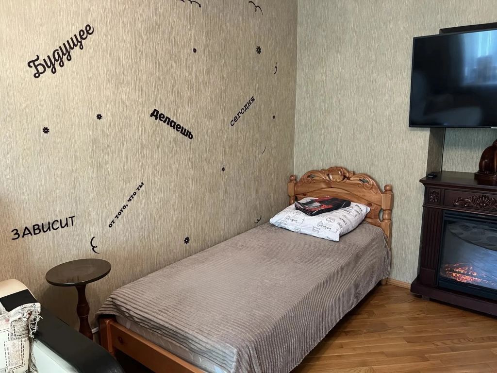 Квартира Уютная