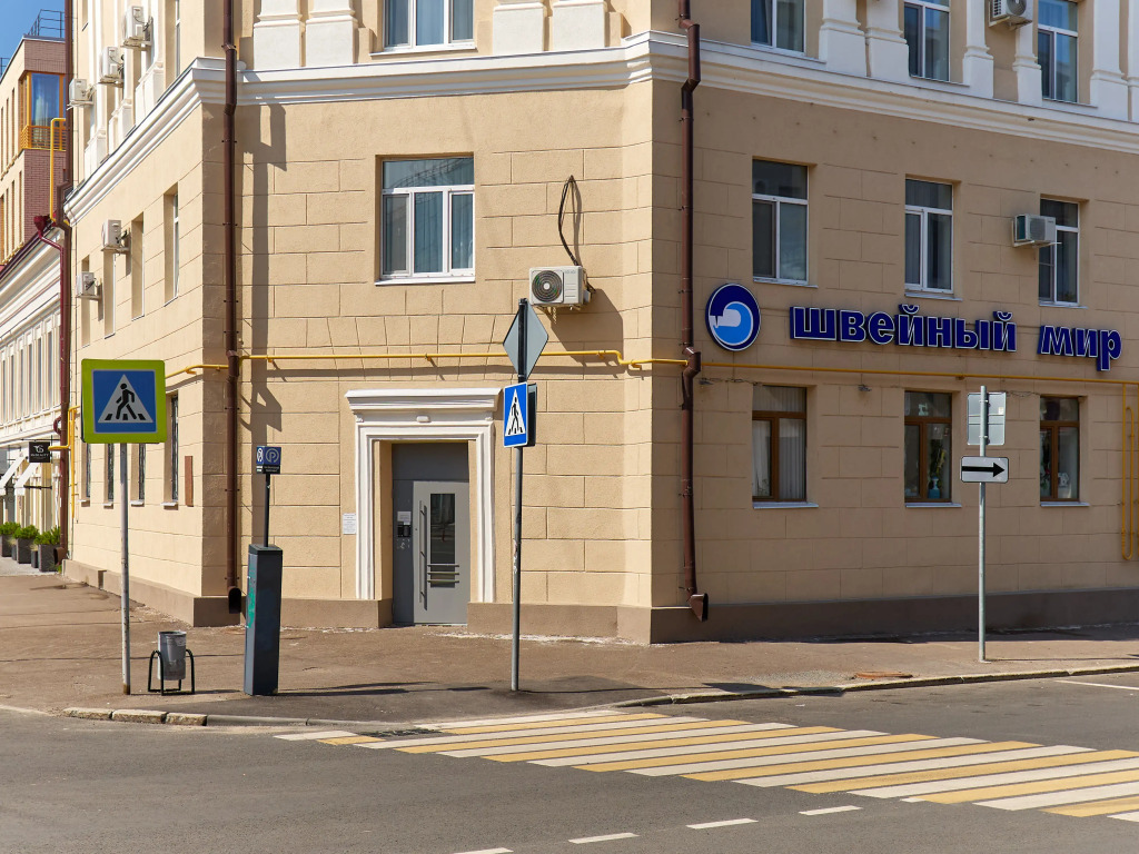 Апартаменты Rushinkzn в центре Казани с мини-кухней