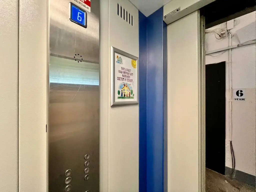 Квартира Malina Apartment евро-двушка с Сауной