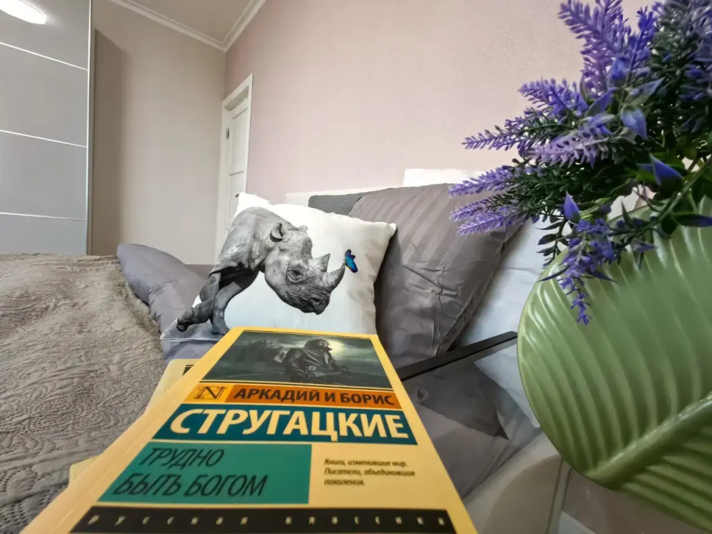 Квартира Дизайнерская у Крокус Экспо