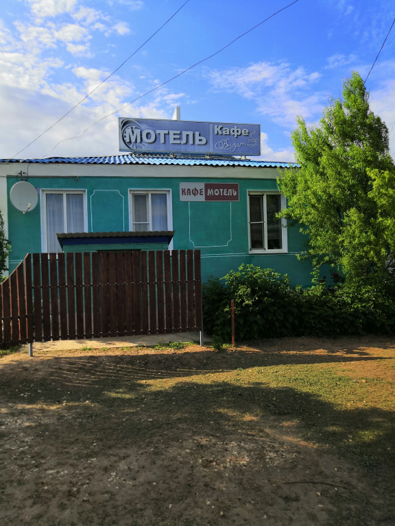 Мотель Визит