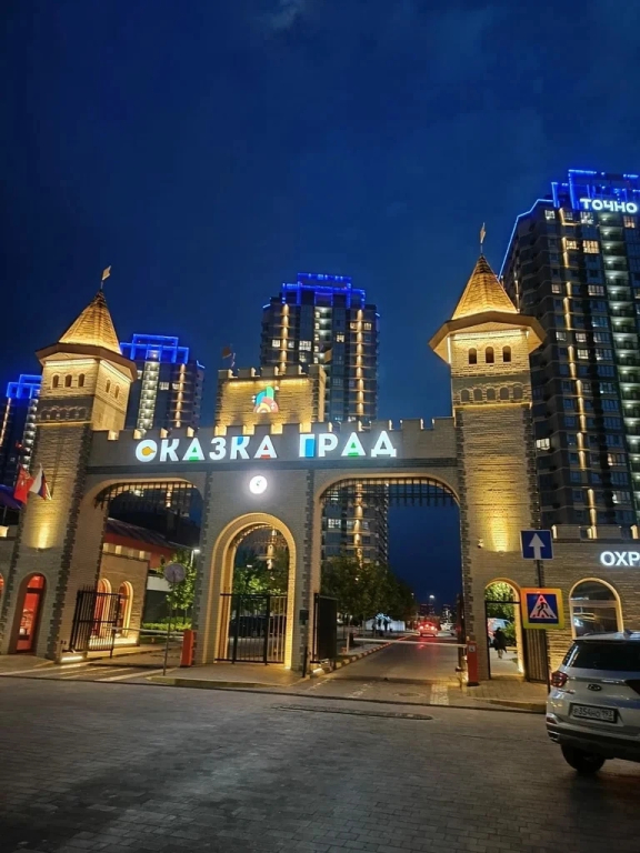 Квартира Уютная класса комфорт
