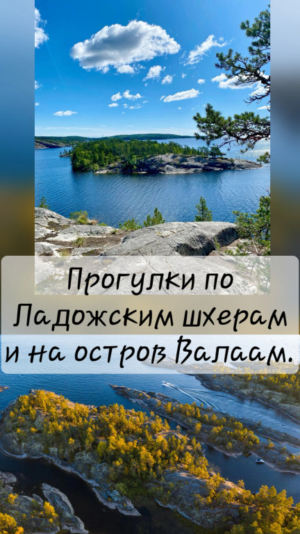 Квартира на Выборгском Шоссе 5