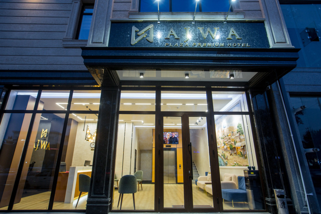 Отель Ajwa Plaza Premium