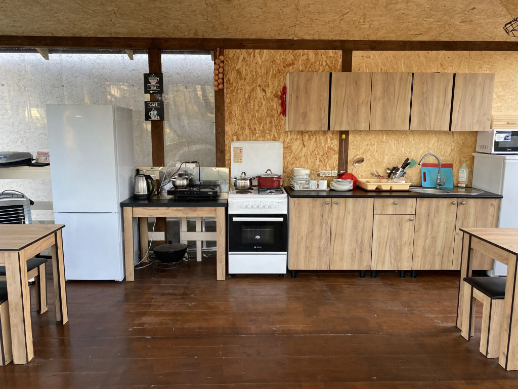 524 Guest house