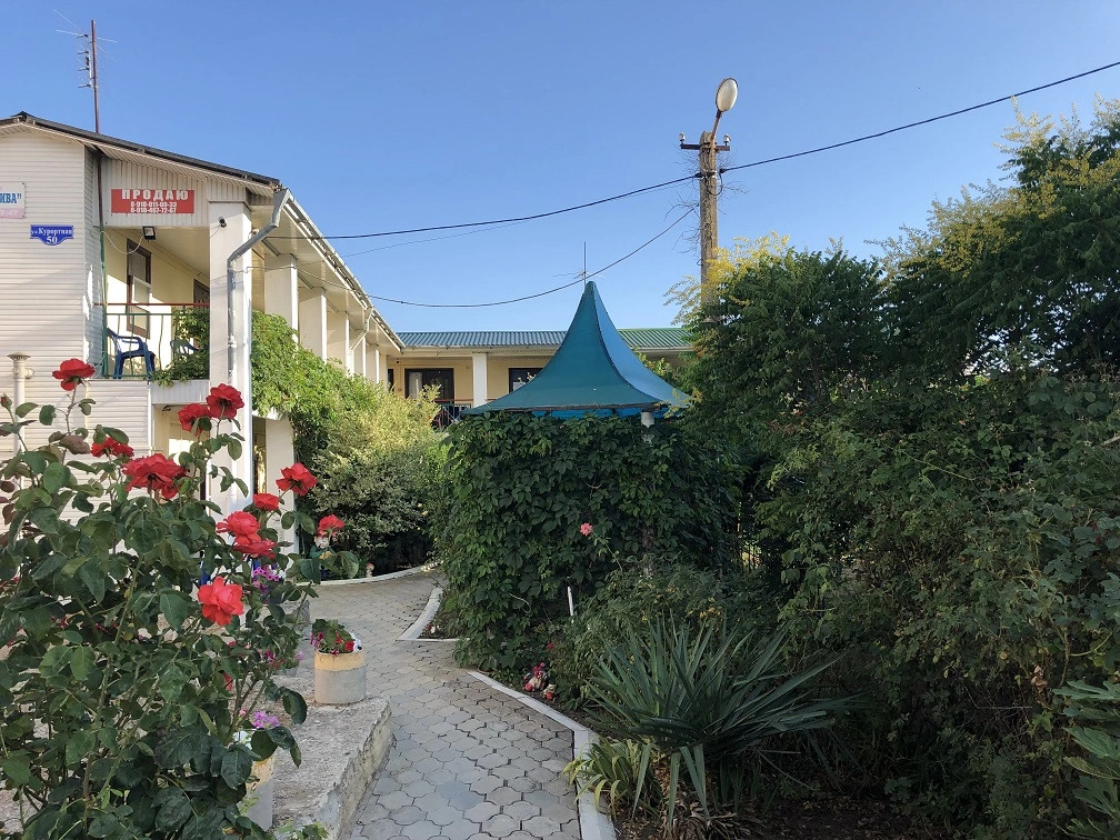 Guest house Azoff