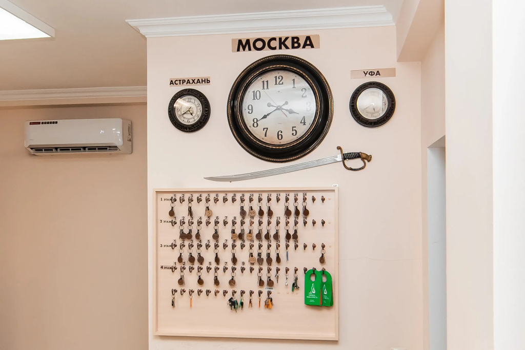 Отель Резорд