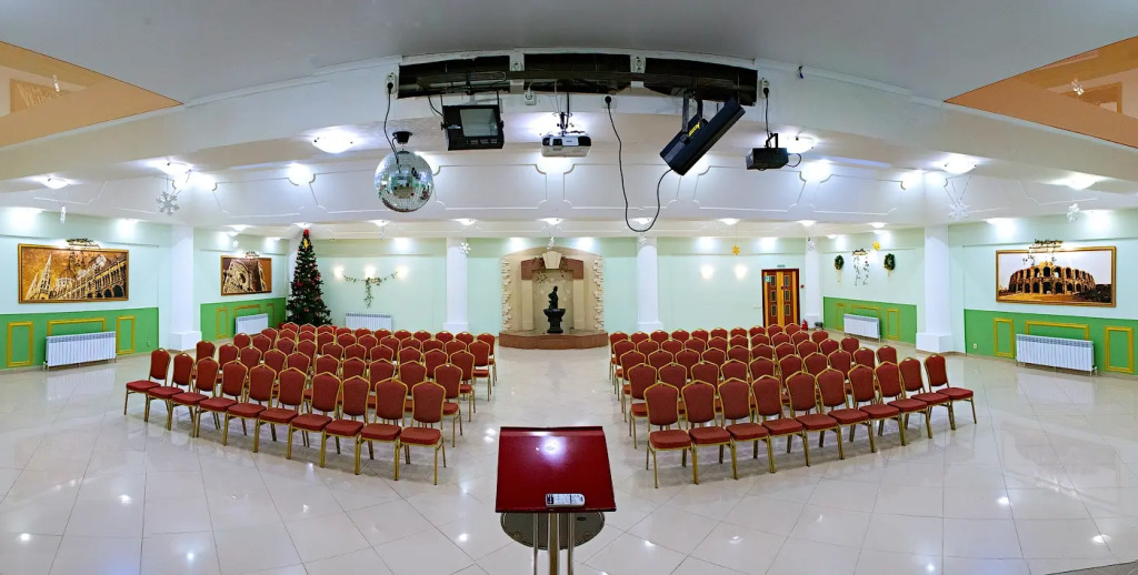 АМАКС Конгресс-отель