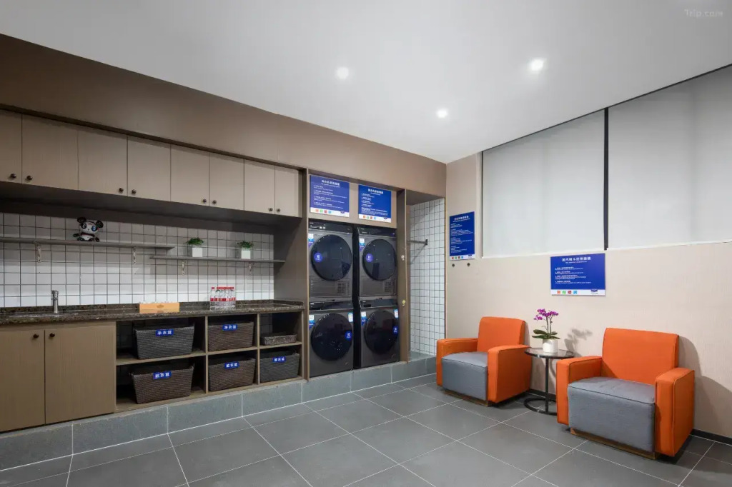 Отель Hampton by Hilton Chengdu Kuanzhai Alley
