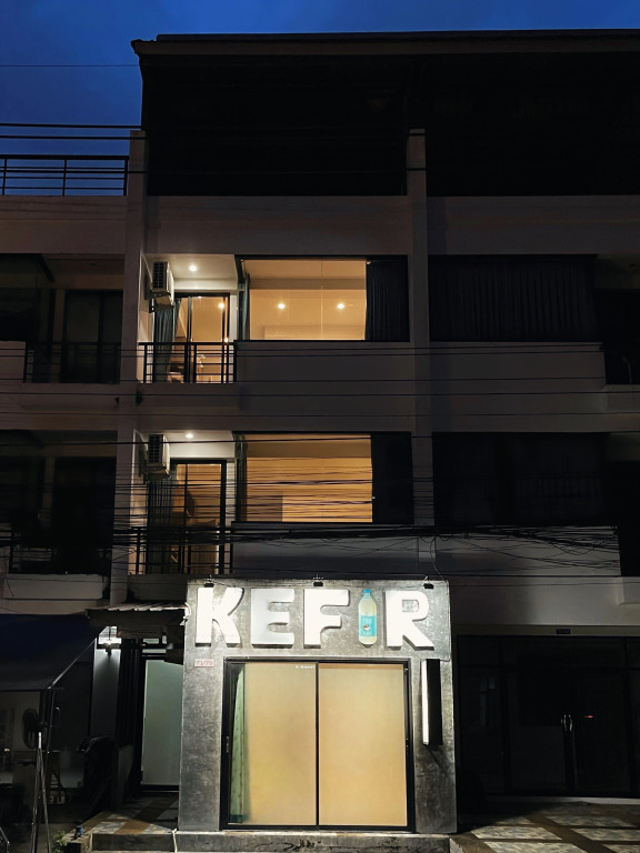 Отель Kefir Phuket