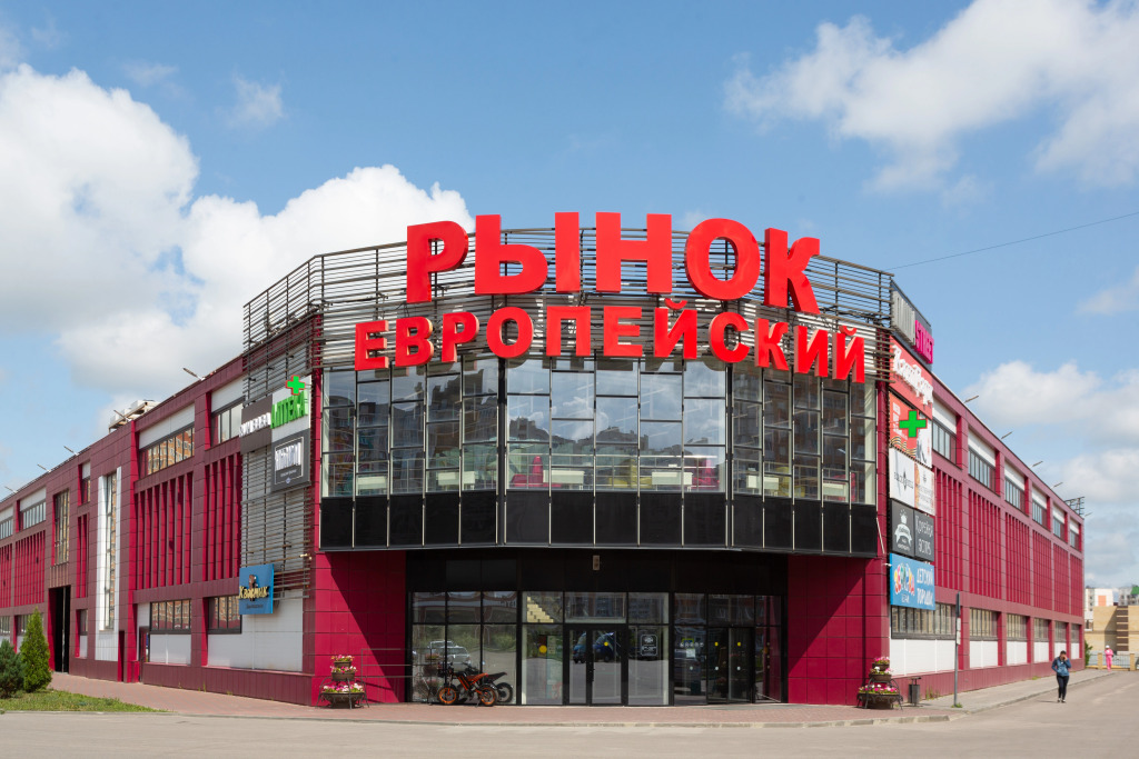 Квартира Топовая однушка