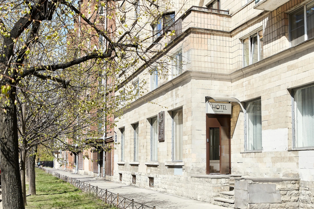 Отель «У семи мостов»