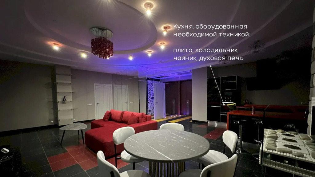 Апартаменты Москва Сити Apex 42 этаж 2 комнаты