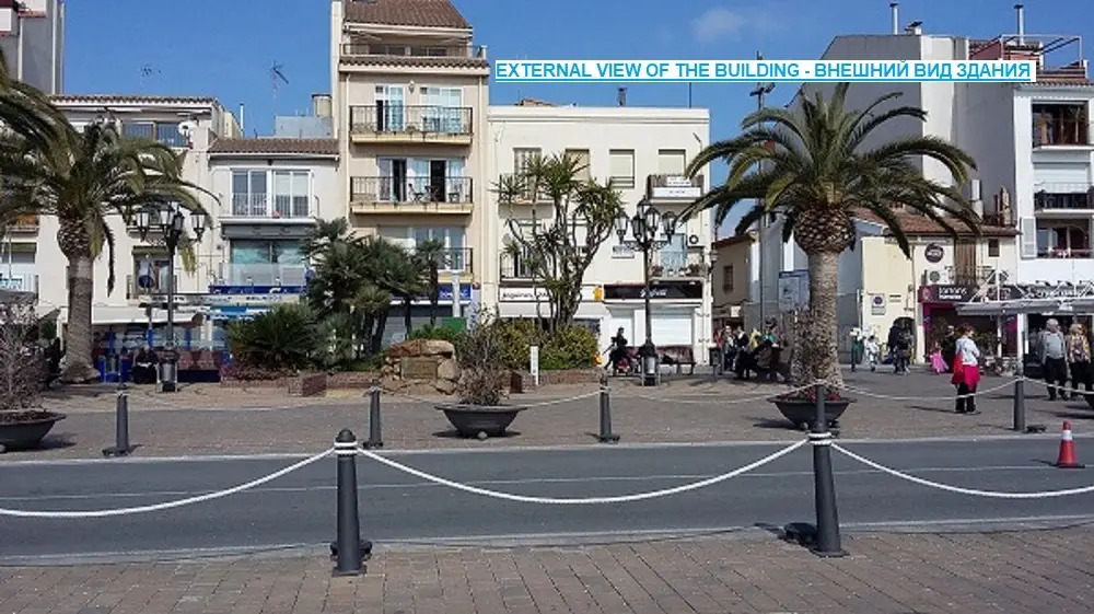 Апартаменты Al Centre Del Port