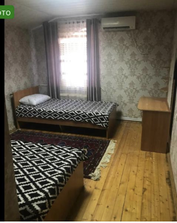 Гостевой дом Уютный дом