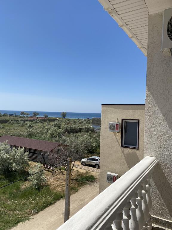 Atmosfera Guest House