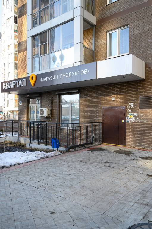 Апартаменты в Иркутске