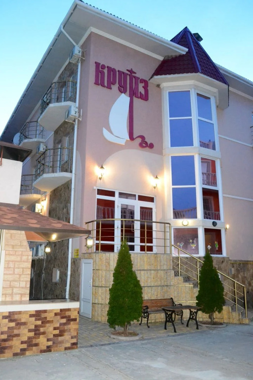Меблированные комнаты  Круиз
