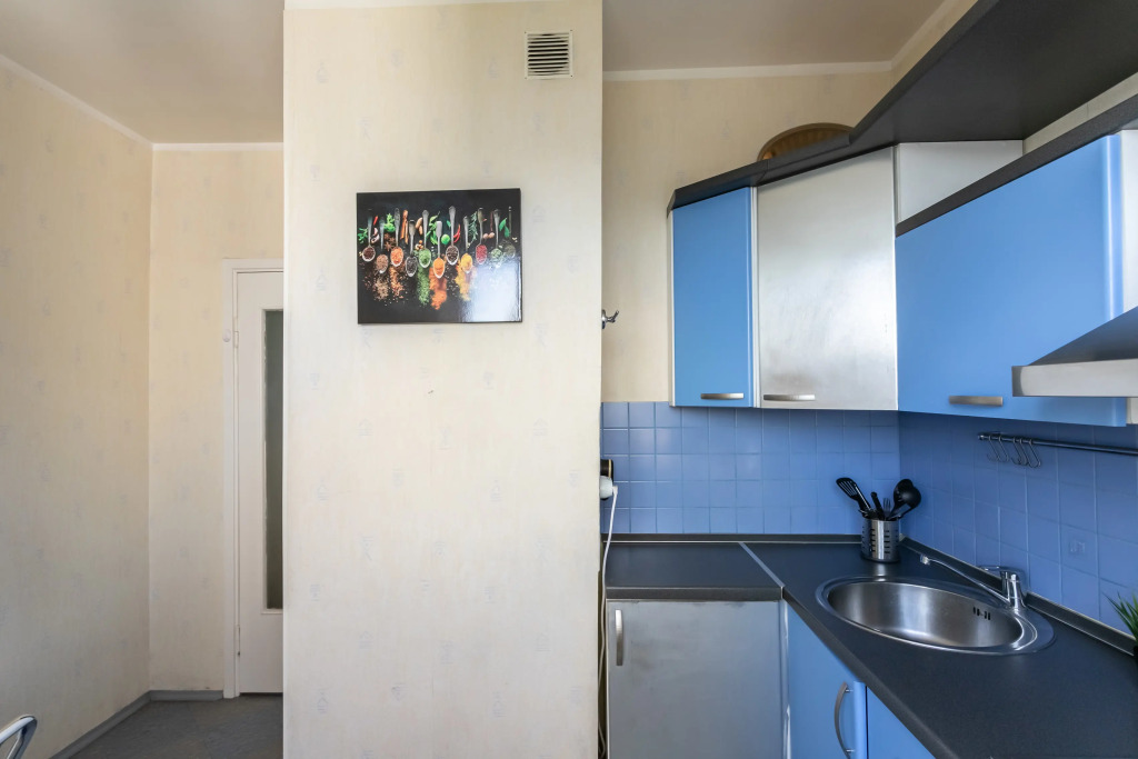 Odnushka V Krylatskom Flat