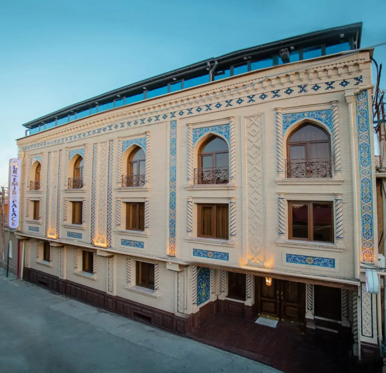 Gur Emir Palace Hotel