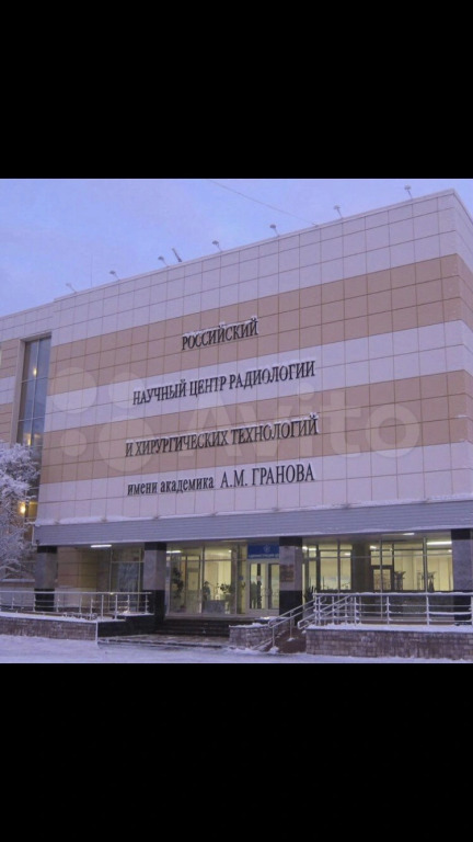 Квартира Студия Крокус
