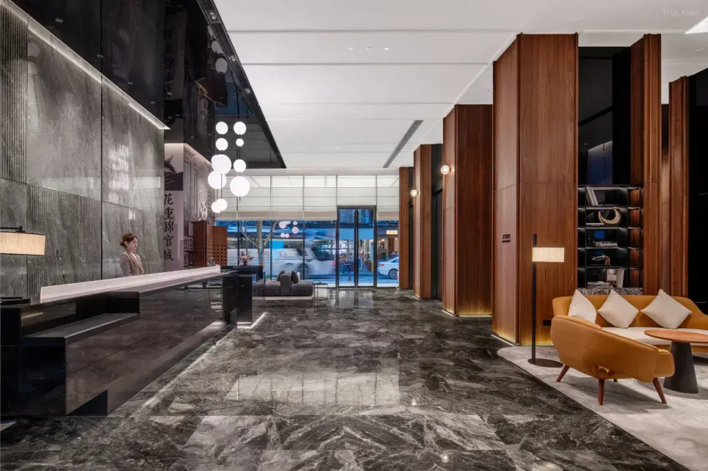Отель IntercityHotel Chengdu Kuanzhai Alley