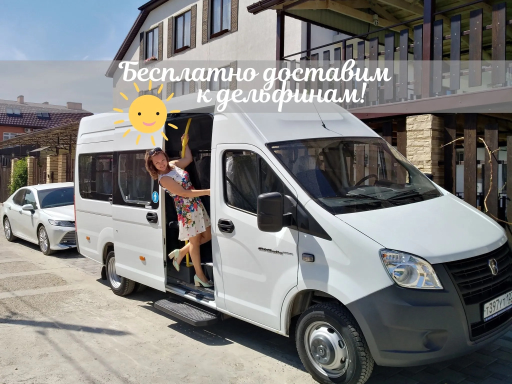 Гостевой дом Шарм Эль