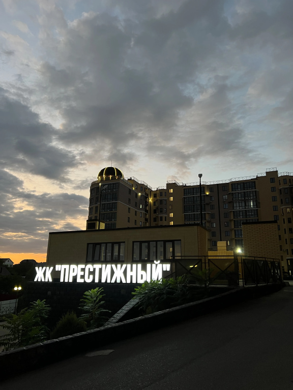 Квартира Уютная студия в Пятигорске