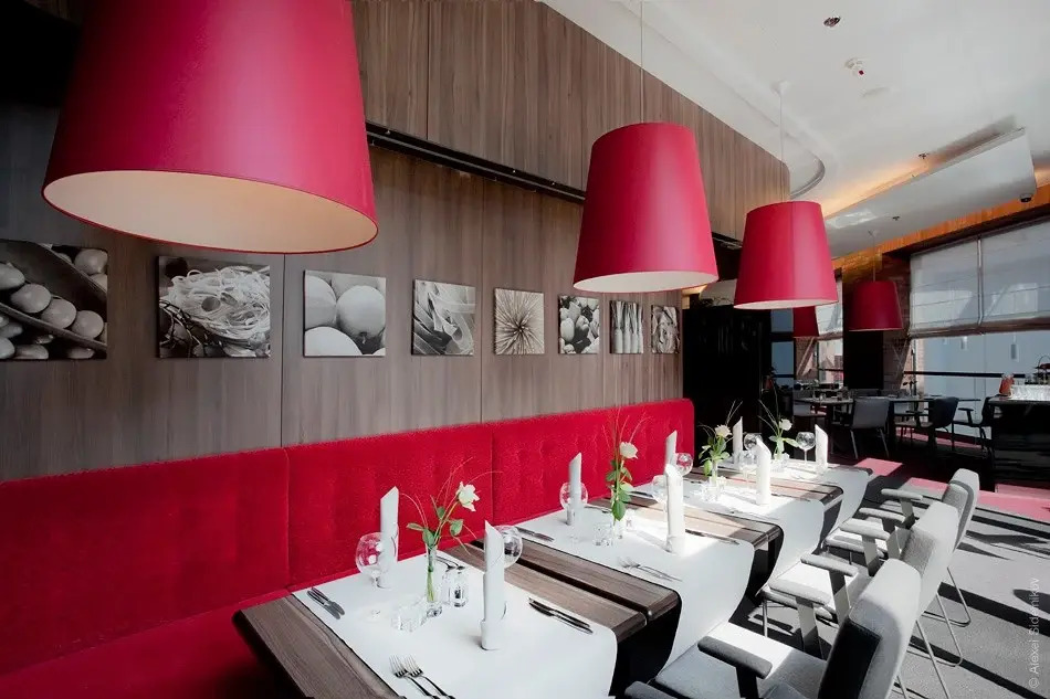 Qubus Hotel Bielsko-Biała