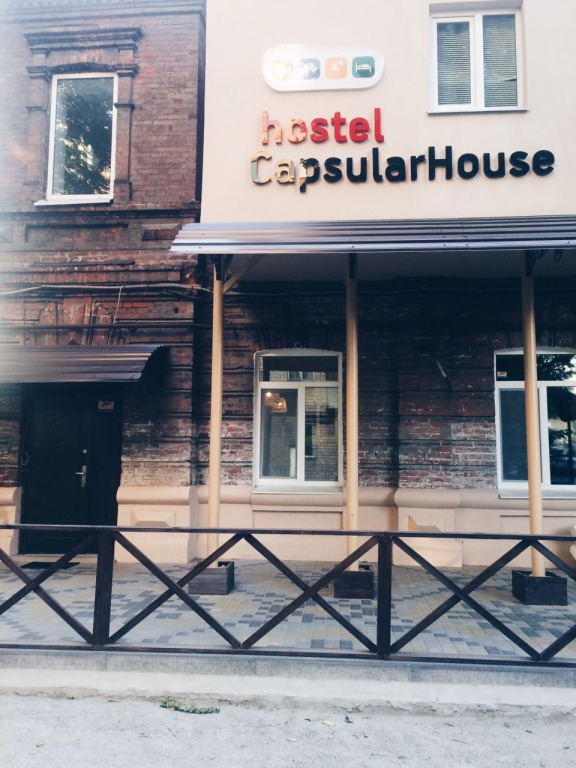 Capsularhouse Hostel