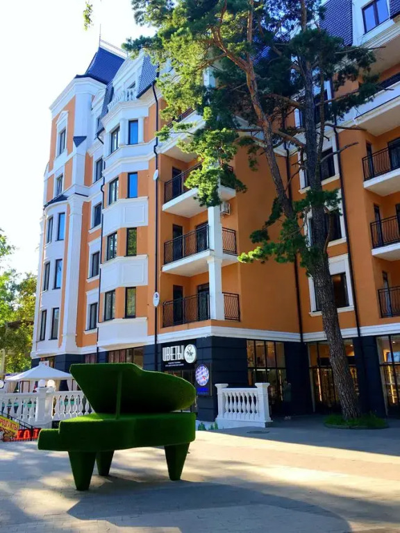 Апартаменты Малина