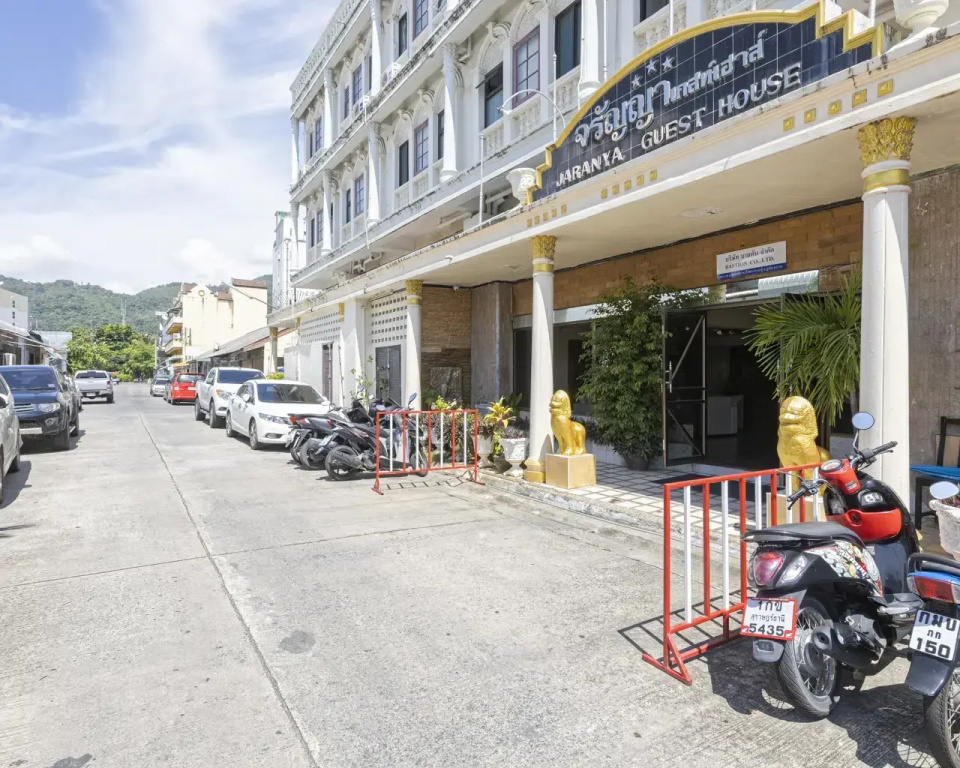 Отель Jaranya Hotel