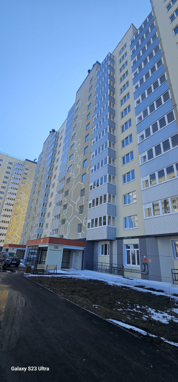 Квартира студия уютная Рядом аэропорт