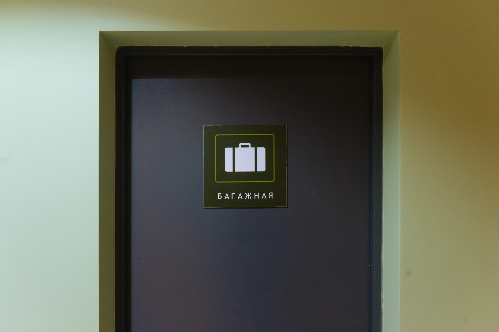 3 ★ Отель Ecoliner Hotel