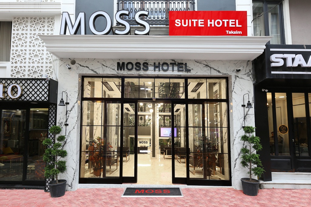 Отель Moss Suit