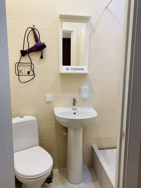 Апартаменты Welcomerooms 2
