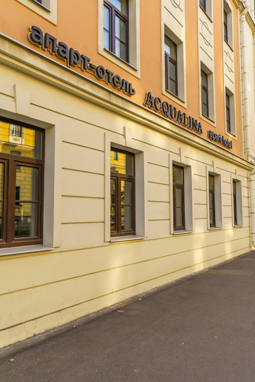 VKOMFORTE Na Podyezdnom 13 Apartaments