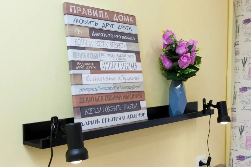 Квартира Серафимовича 1/4-5