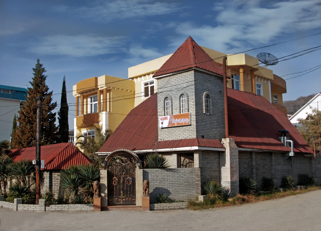 Гостевой Дом Рафаэль