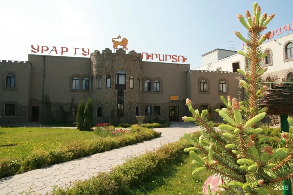 Отель Урарту
