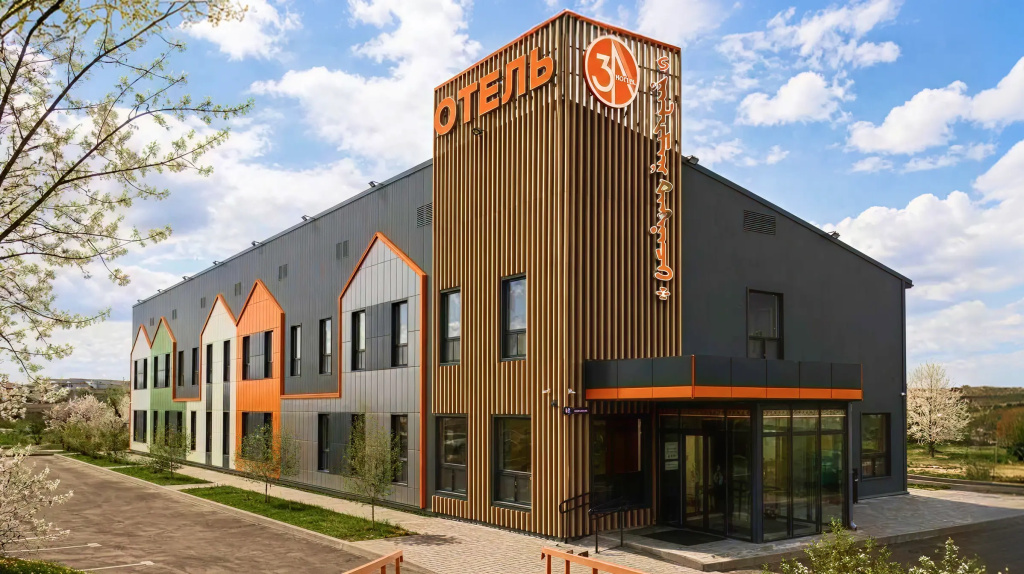 Отель 3А Элиста