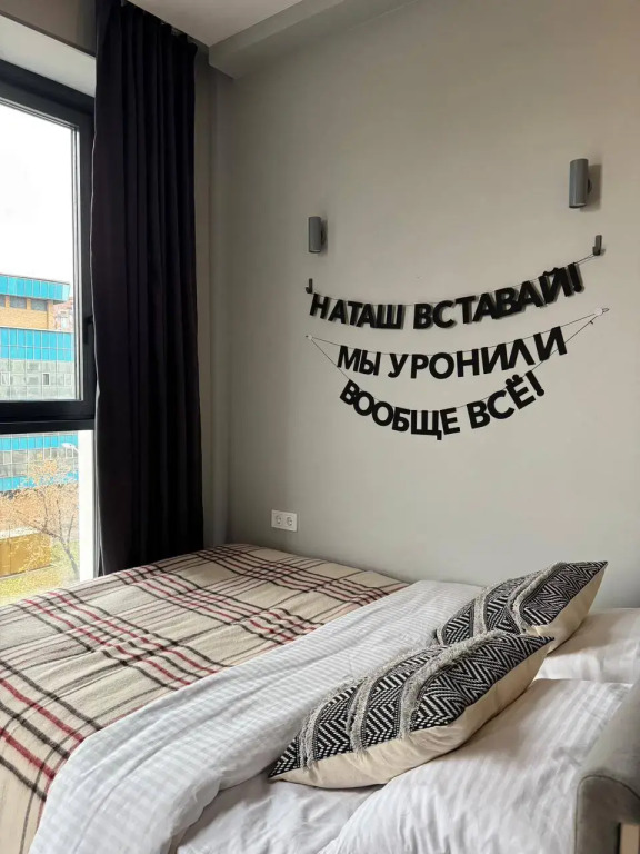Квартира с красивым видом на центр Москвы, умным домом и паркингом и 5 минут от метро Павелецкая